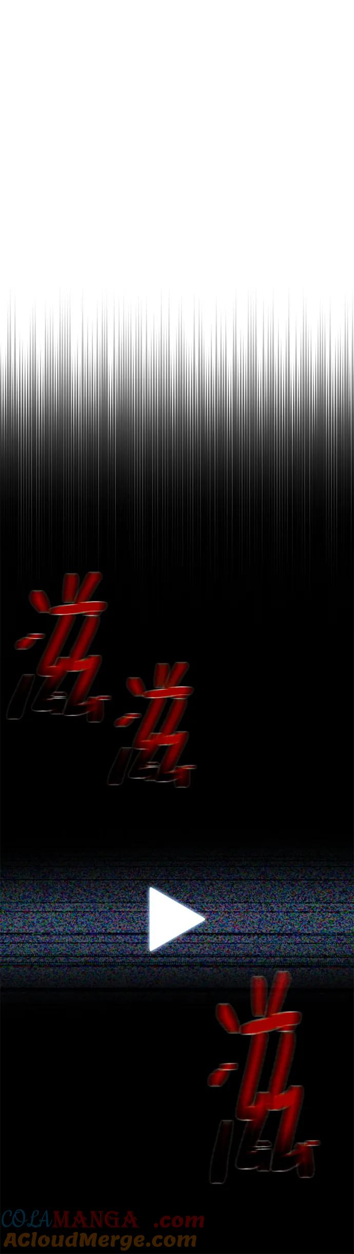 [第127话]蝴蝶效应（1）-游戏最强搅局者-JSP,YATO/Fried-Mandu（第31张）