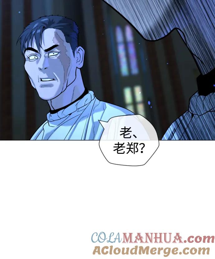 [第13话]想变强吗？-杀手巴德罗-金正贤,Lim lina（第8张）