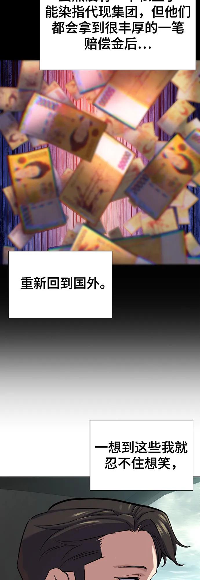 56.jpg