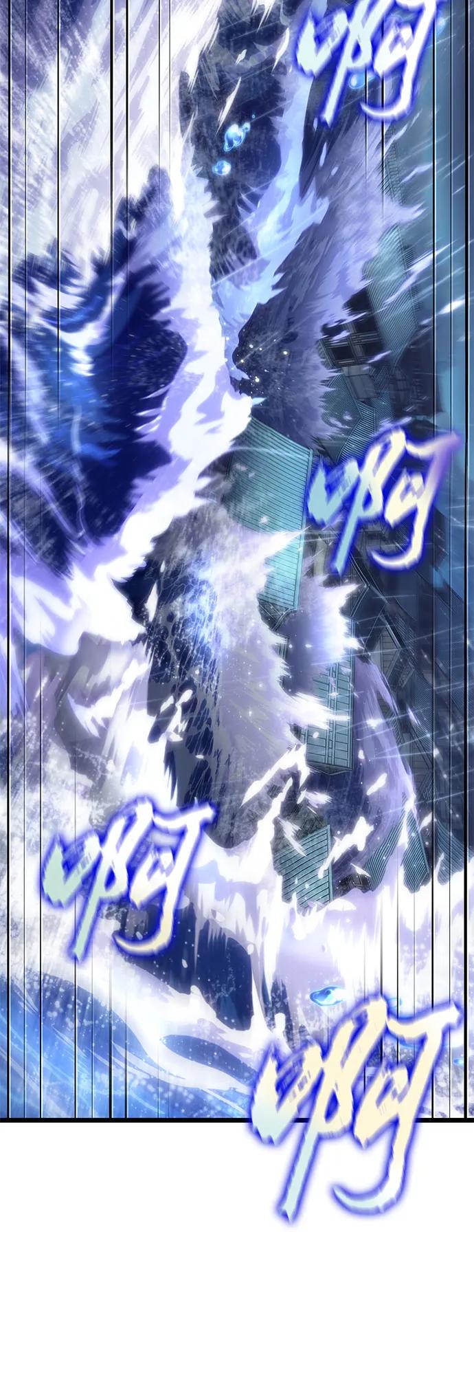 第146话-灭亡之后的世界-singNsong/S-Cynan,Undead Gamja（第6张）