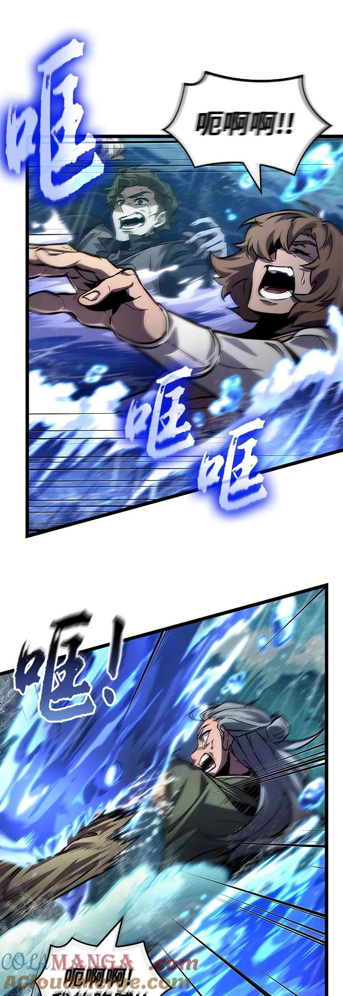 第146话-灭亡之后的世界-singNsong/S-Cynan,Undead Gamja（第7张）