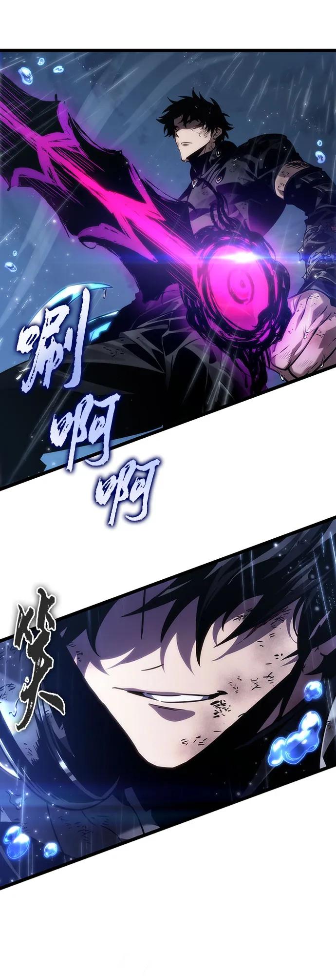 第146话-灭亡之后的世界-singNsong/S-Cynan,Undead Gamja（第39张）