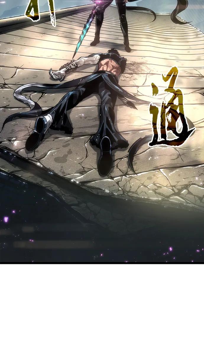 第146话-灭亡之后的世界-singNsong/S-Cynan,Undead Gamja（第72张）