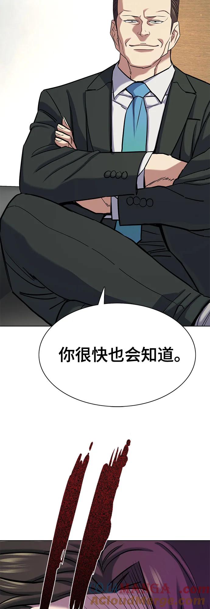 76.jpg