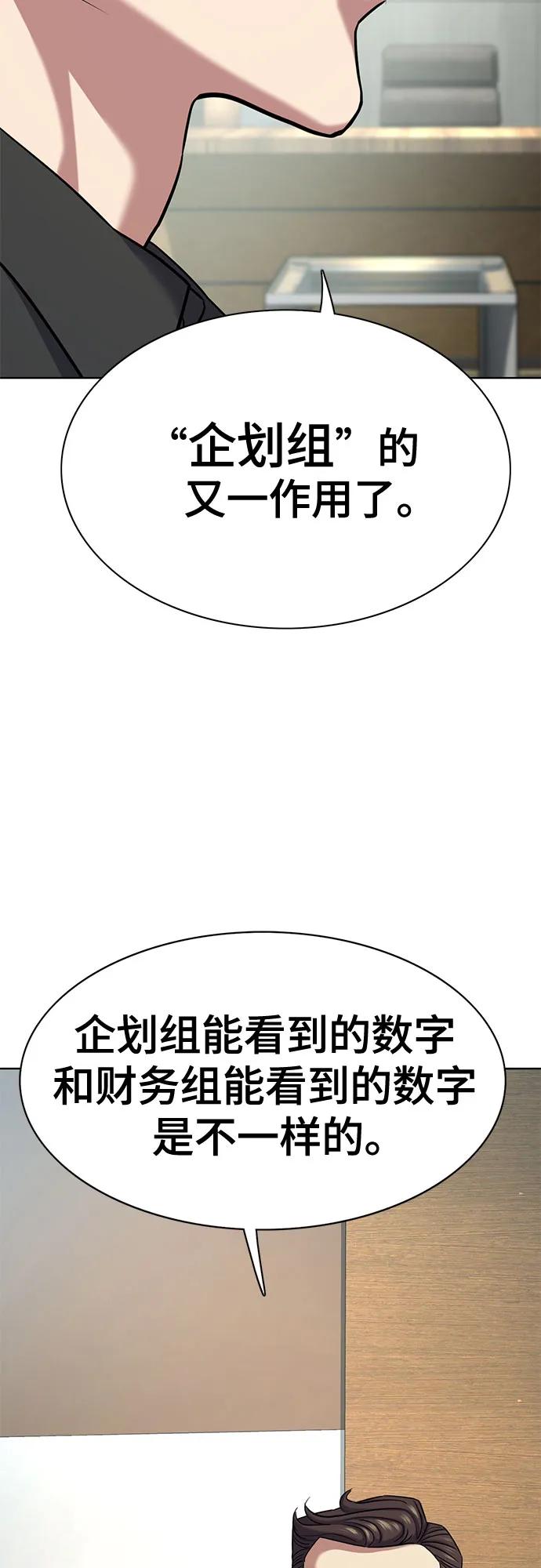 75.jpg