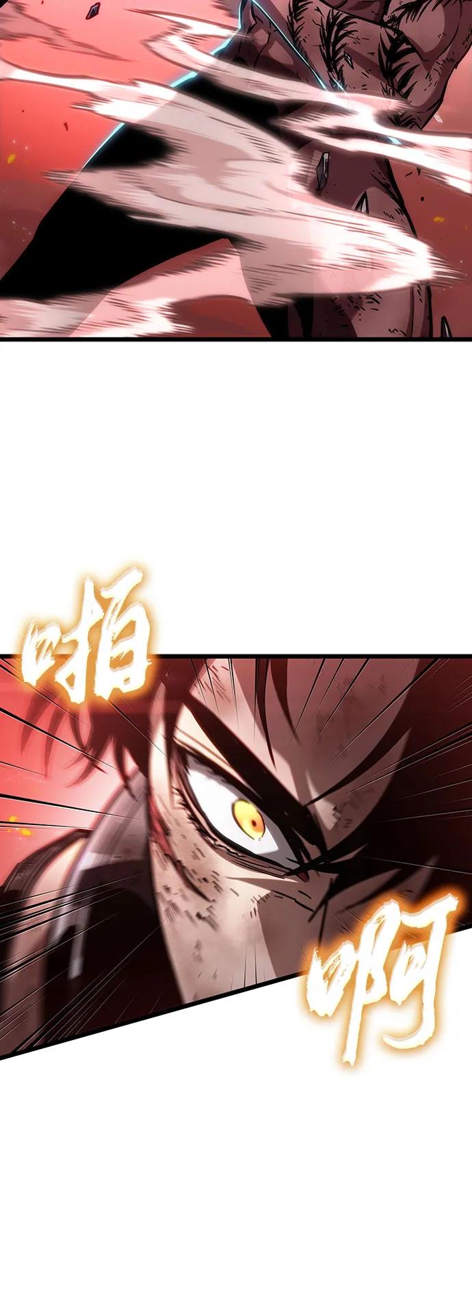 第159话-灭亡之后的世界-singNsong/S-Cynan,Undead Gamja（第38张）