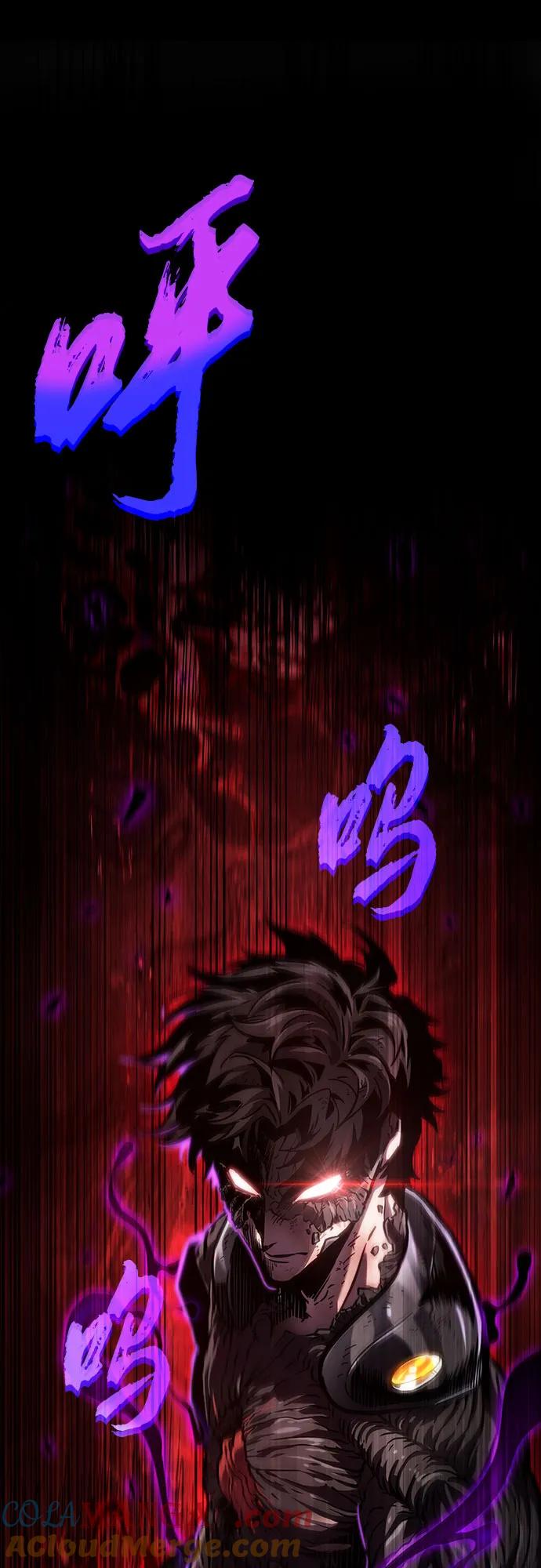 第161话-灭亡之后的世界-singNsong/S-Cynan,Undead Gamja（第7张）
