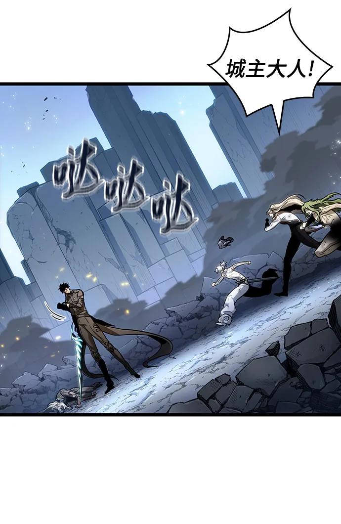 第161话-灭亡之后的世界-singNsong/S-Cynan,Undead Gamja（第26张）