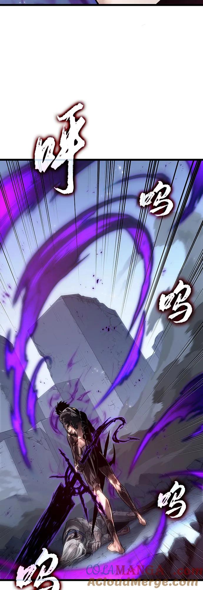 第161话-灭亡之后的世界-singNsong/S-Cynan,Undead Gamja（第19张）