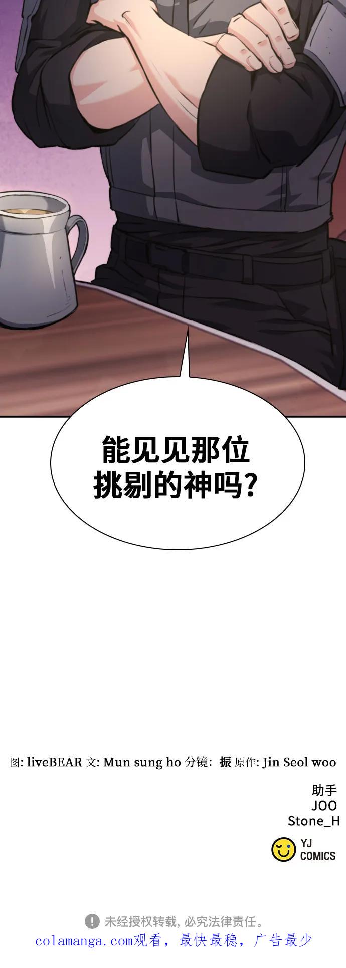 81.jpg