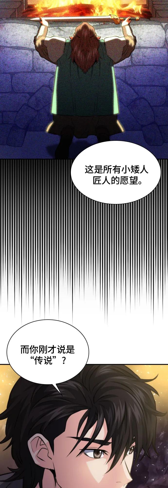 78.jpg