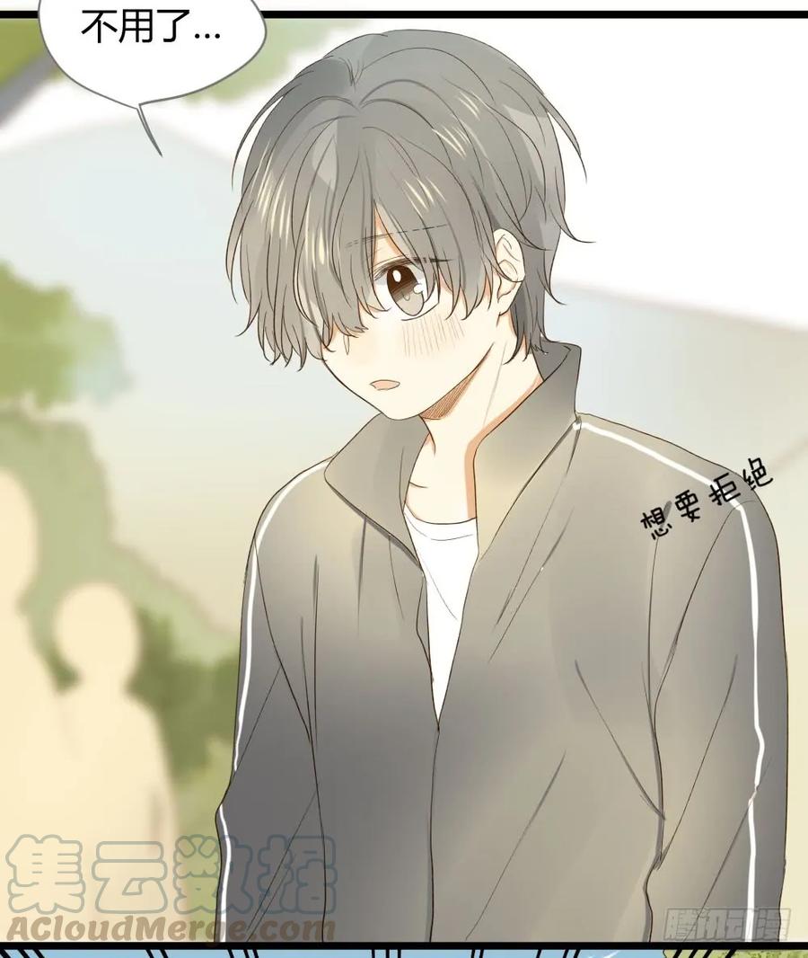 让我陪着你-诞下龙种吧！-尼三岁+盖子犬（第29张）