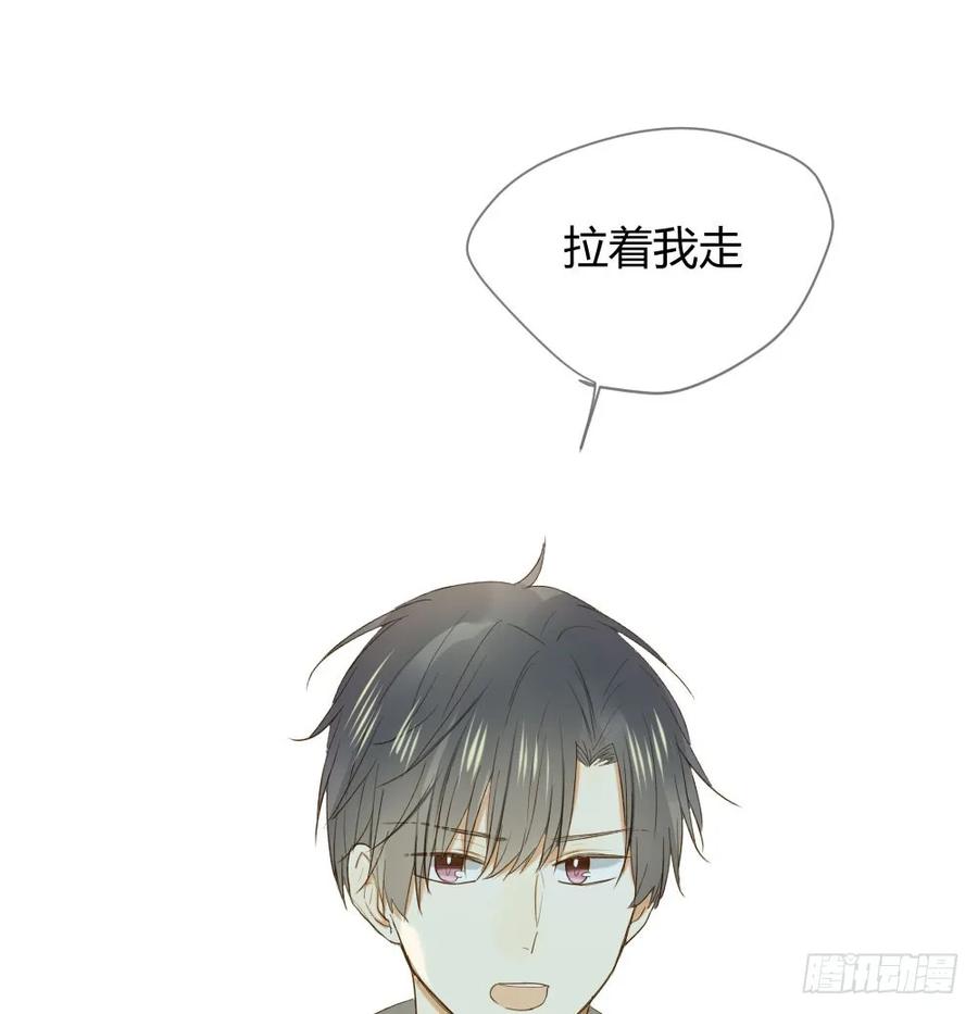 让我陪着你-诞下龙种吧！-尼三岁+盖子犬（第26张）