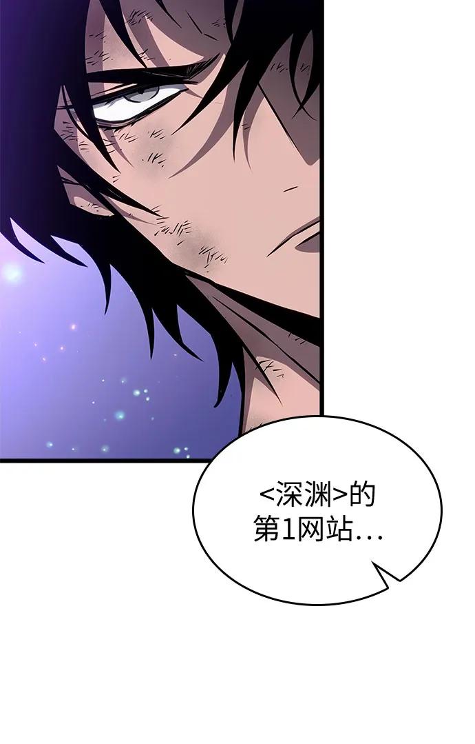 第191话-灭亡之后的世界-singNsong/S-Cynan,Undead Gamja（第17张）