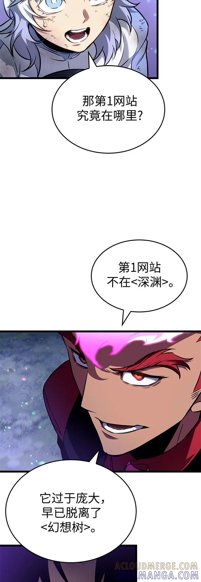 第191话-灭亡之后的世界-singNsong/S-Cynan,Undead Gamja（第16张）
