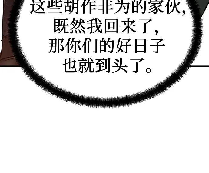 87.jpg