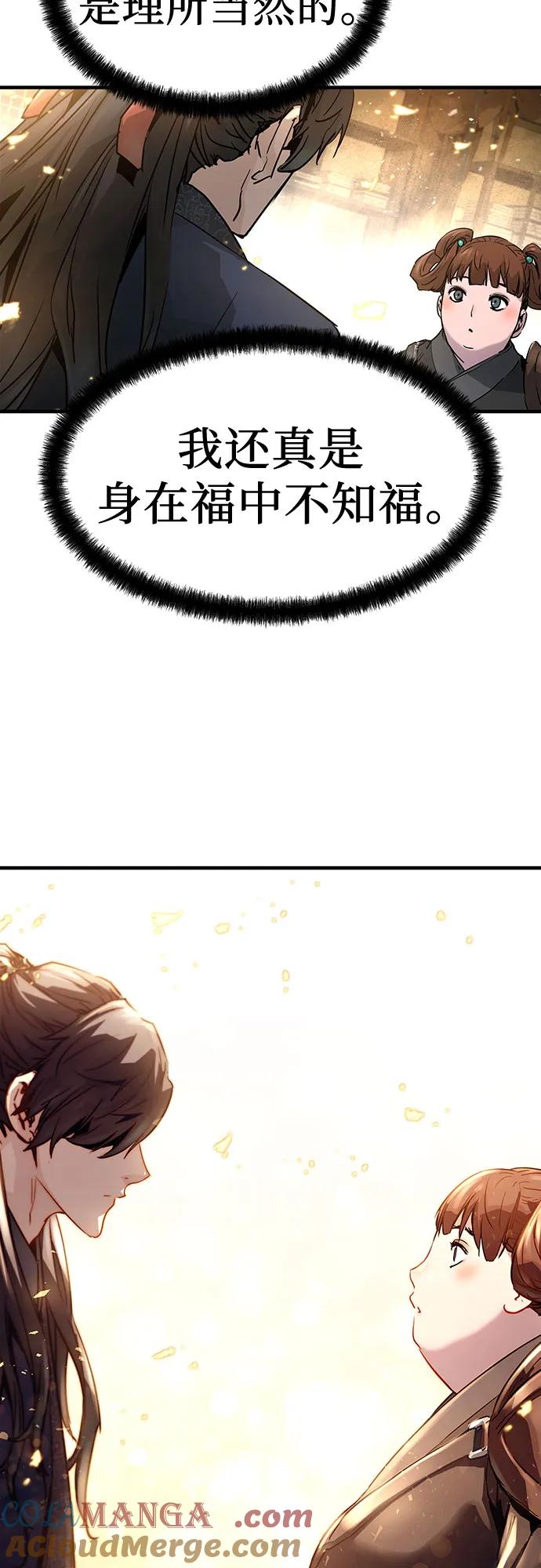 109.jpg