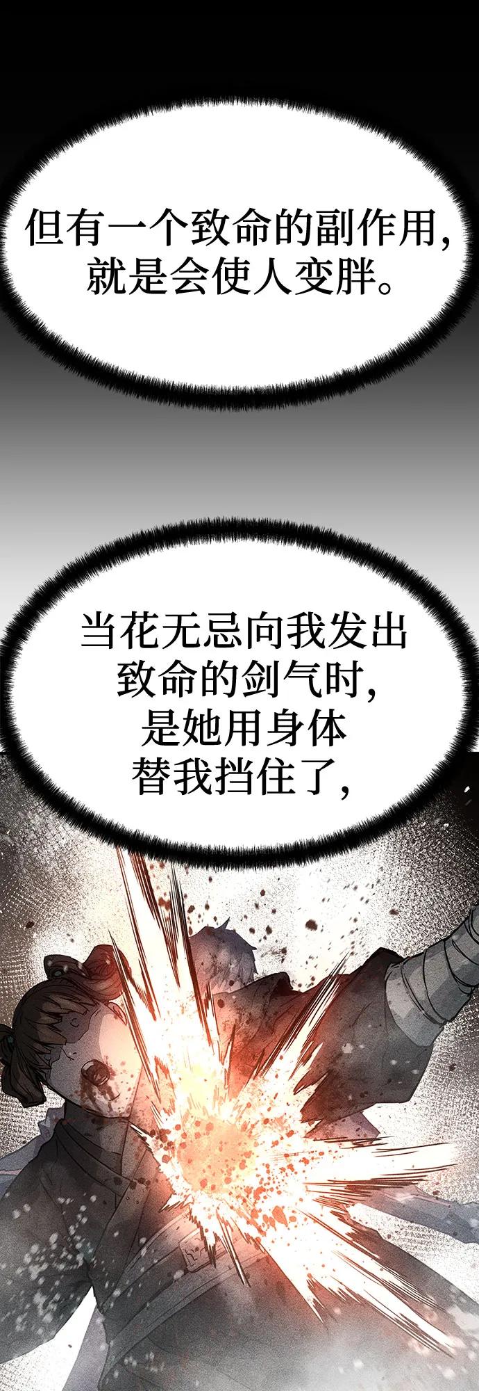 104.jpg