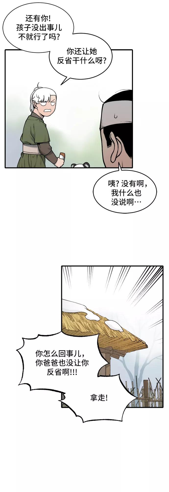 28.jpg