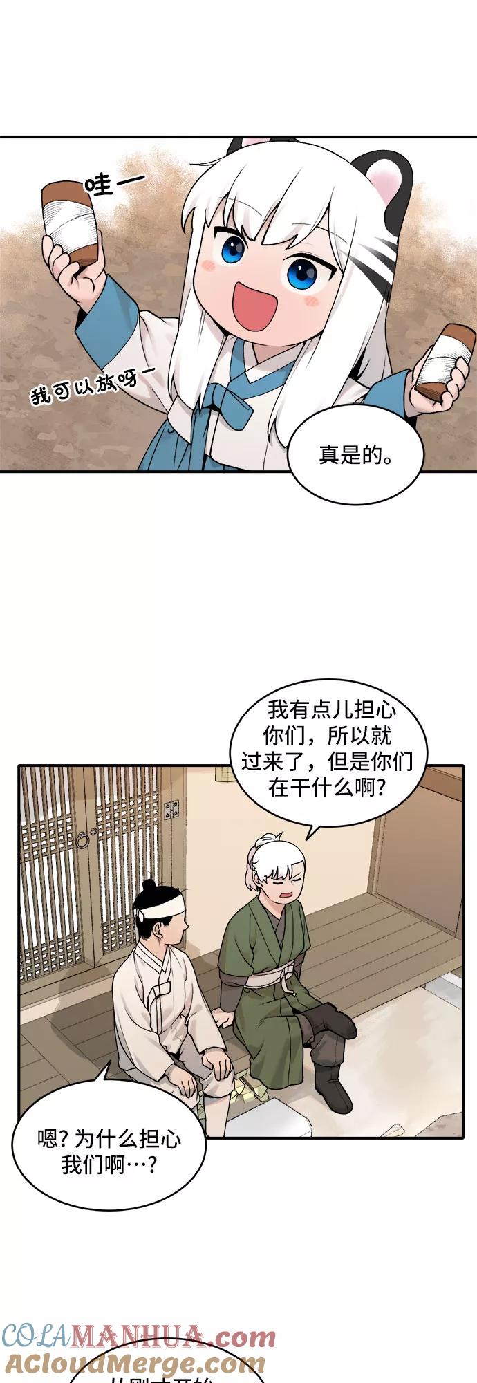 29.jpg