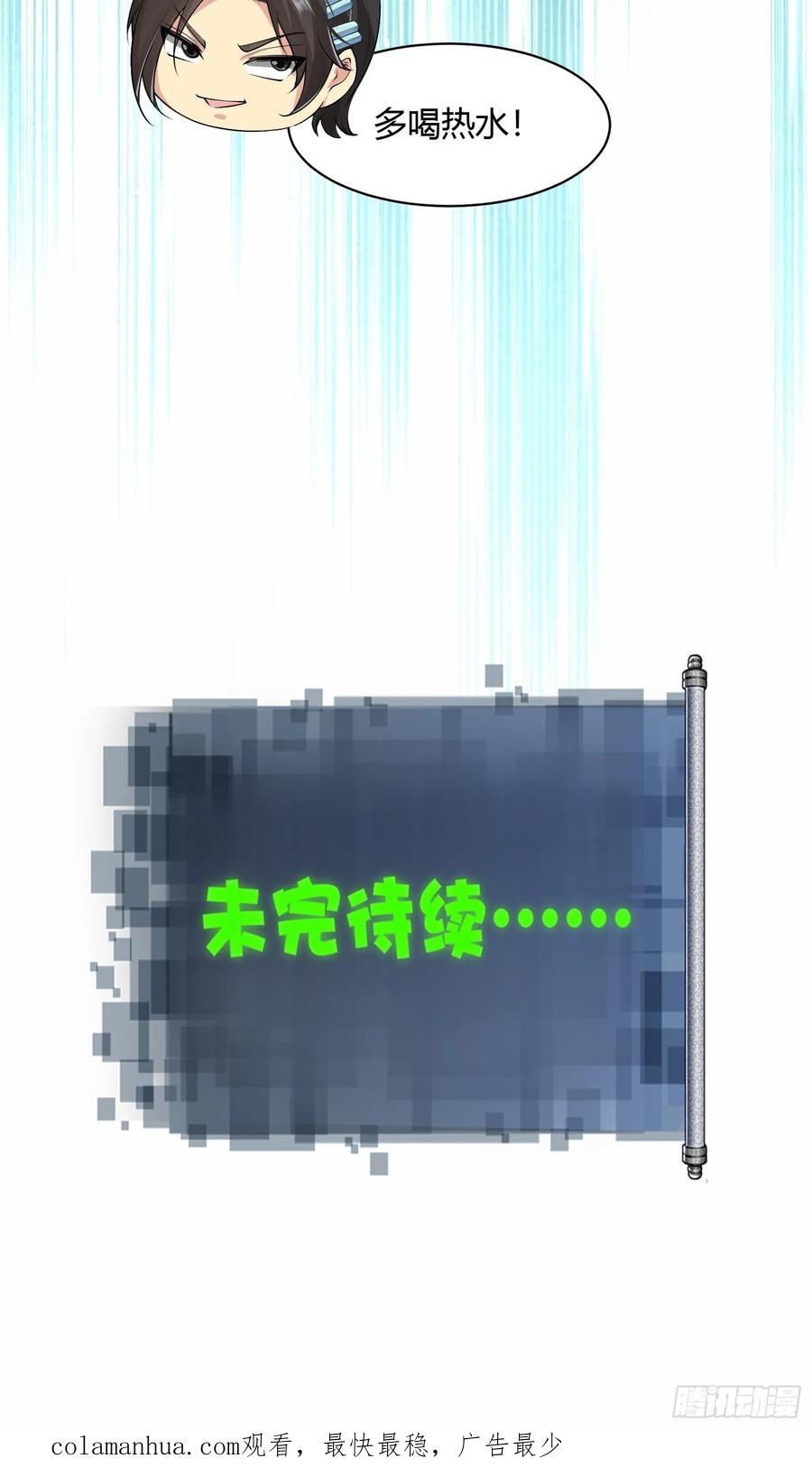 90.jpg
