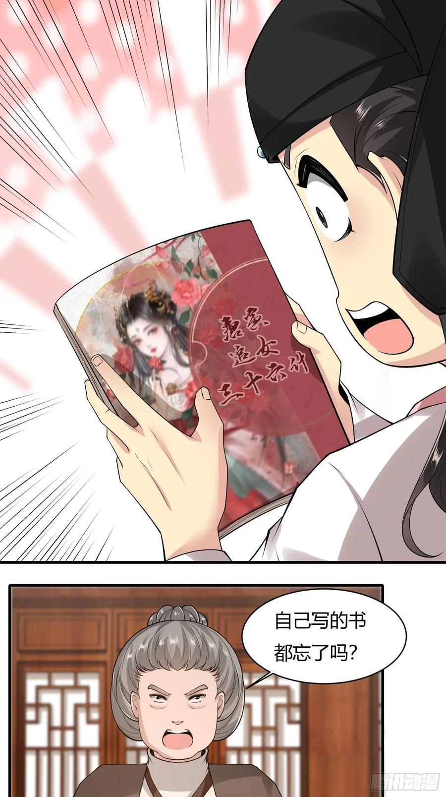 75.jpg