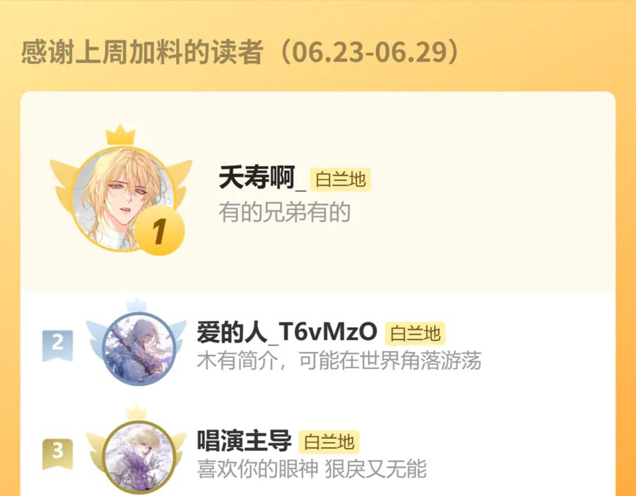107.jpg