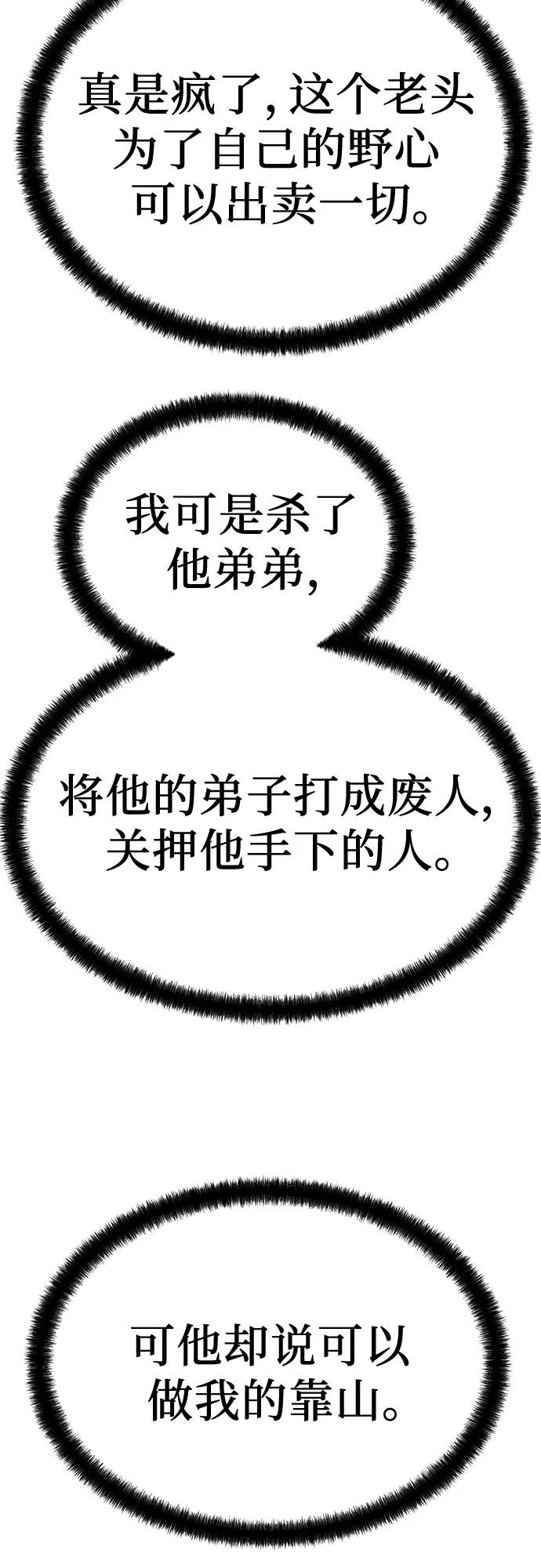 56.jpg