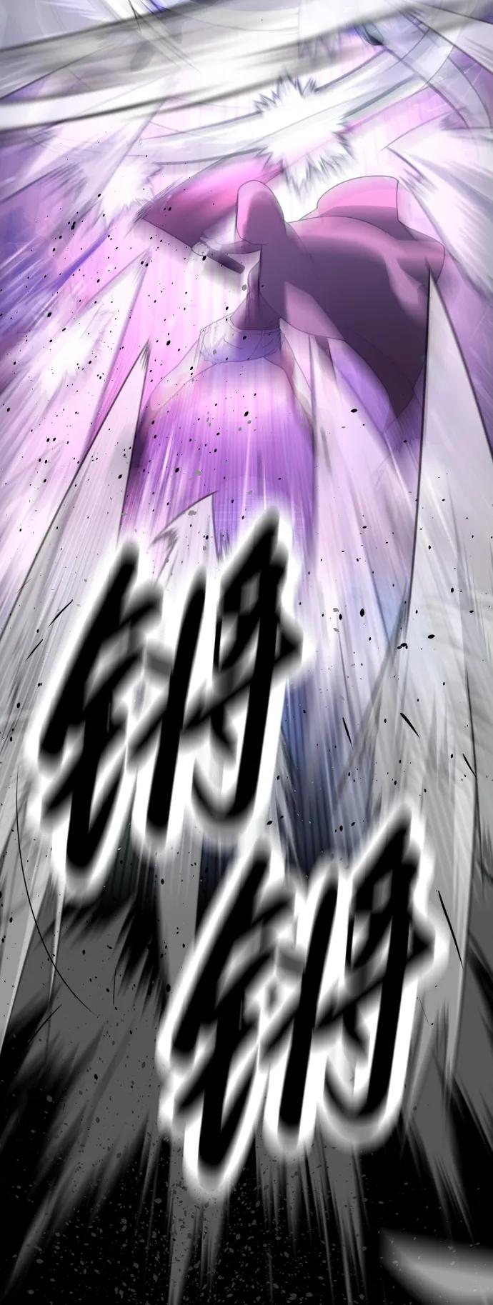[第26话]使徒西蒙VS使徒西蒙-杀手巴德罗-金正贤,Lim lina（第11张）
