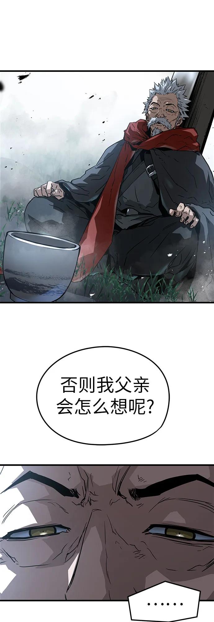 74.jpg