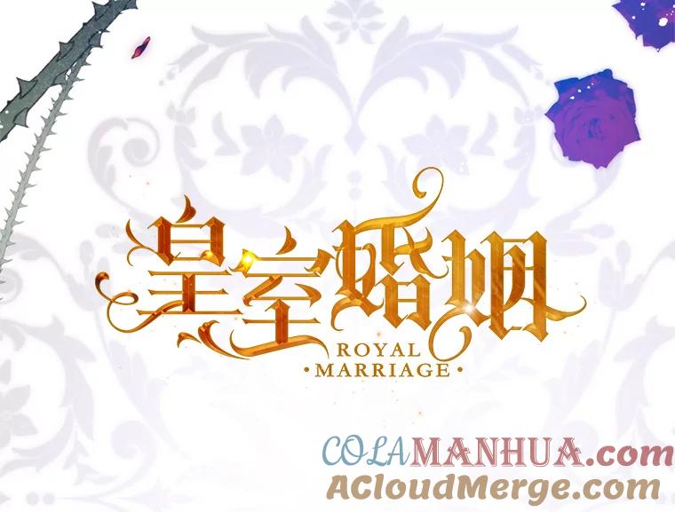 2.撞见出轨-皇室婚姻-HIYA,Kangryeol, Portofino（第5张）