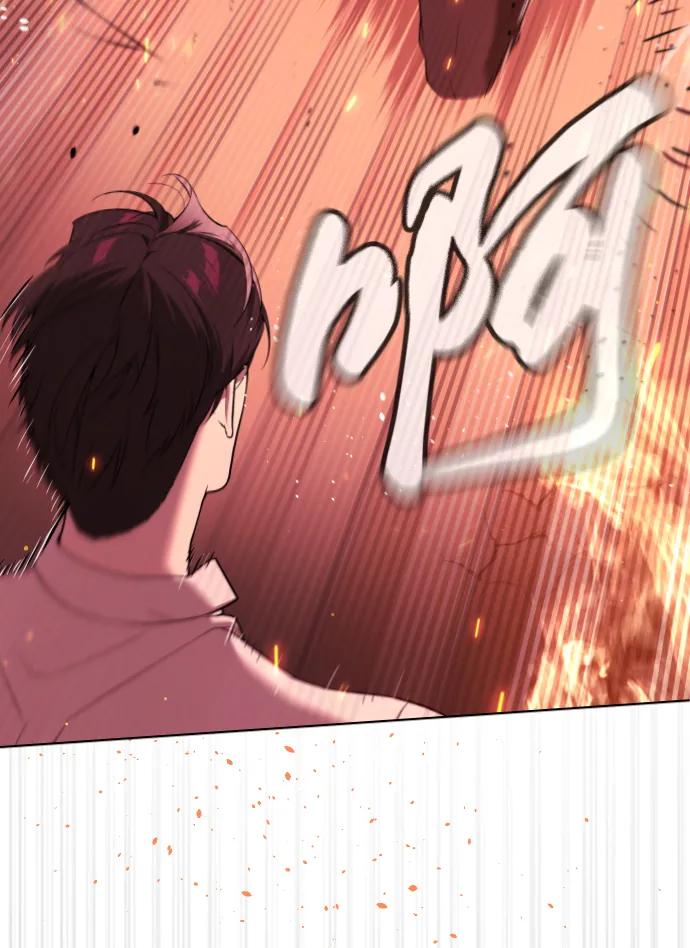[第35话]毒豹流的秘密-杀手巴德罗-金正贤,Lim lina（第28张）