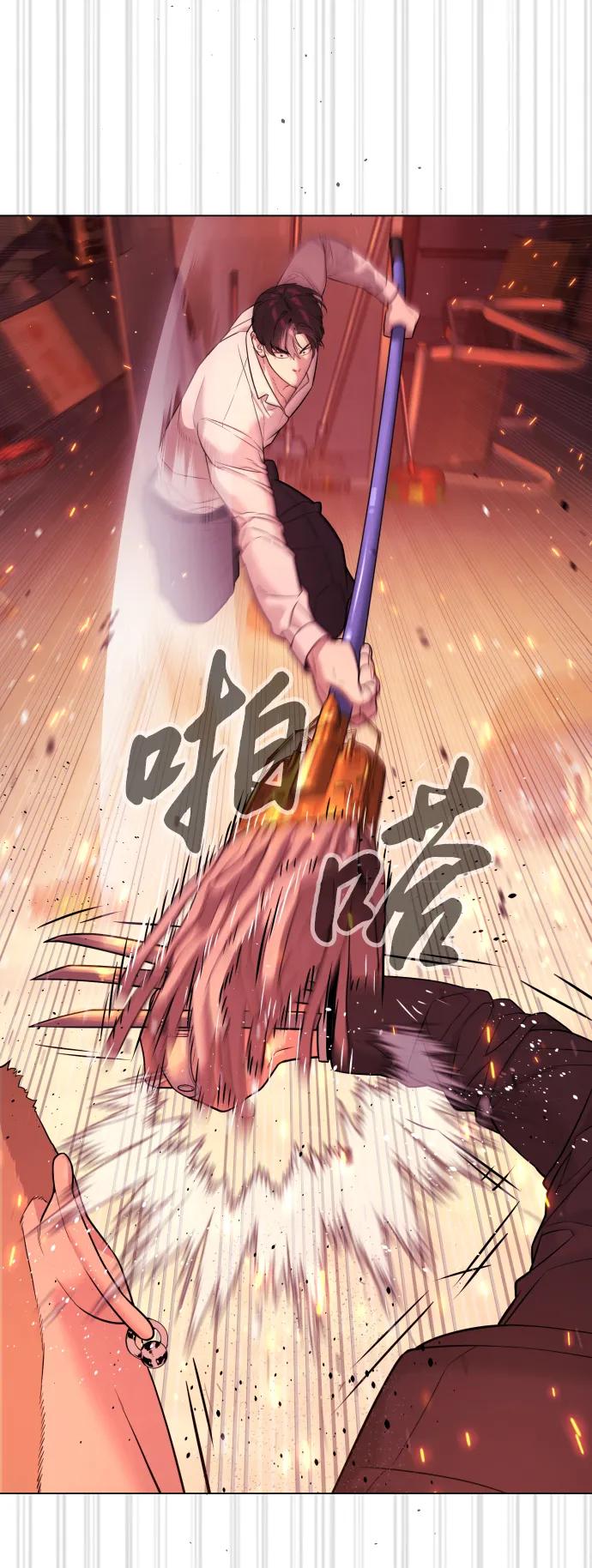 [第36话]他和她的故事-杀手巴德罗-金正贤,Lim lina（第27张）