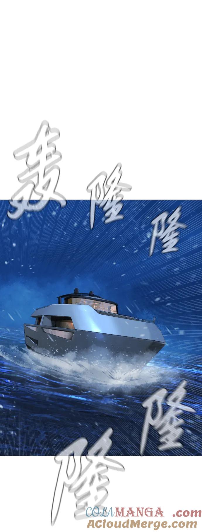 [第38话]使徒解散-杀手巴德罗-金正贤,Lim lina（第4张）