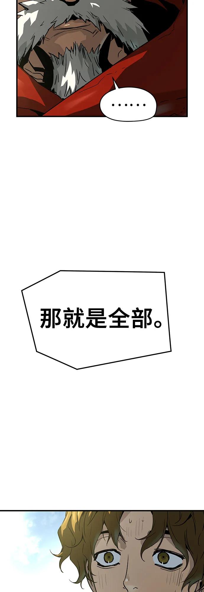 59.jpg