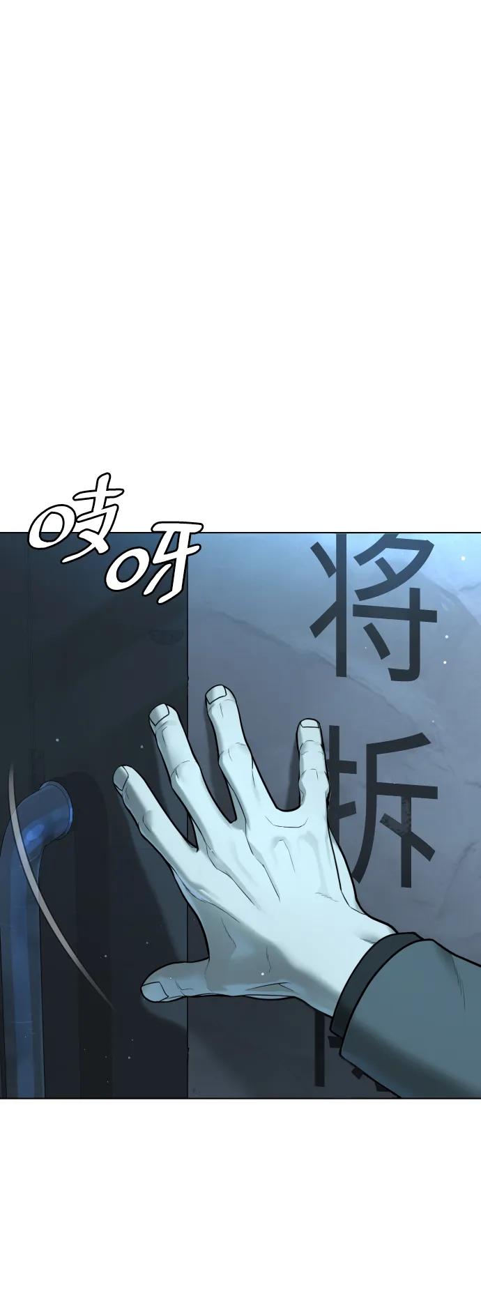 [第4话]最棒的援军-杀手巴德罗-金正贤,Lim lina（第7张）