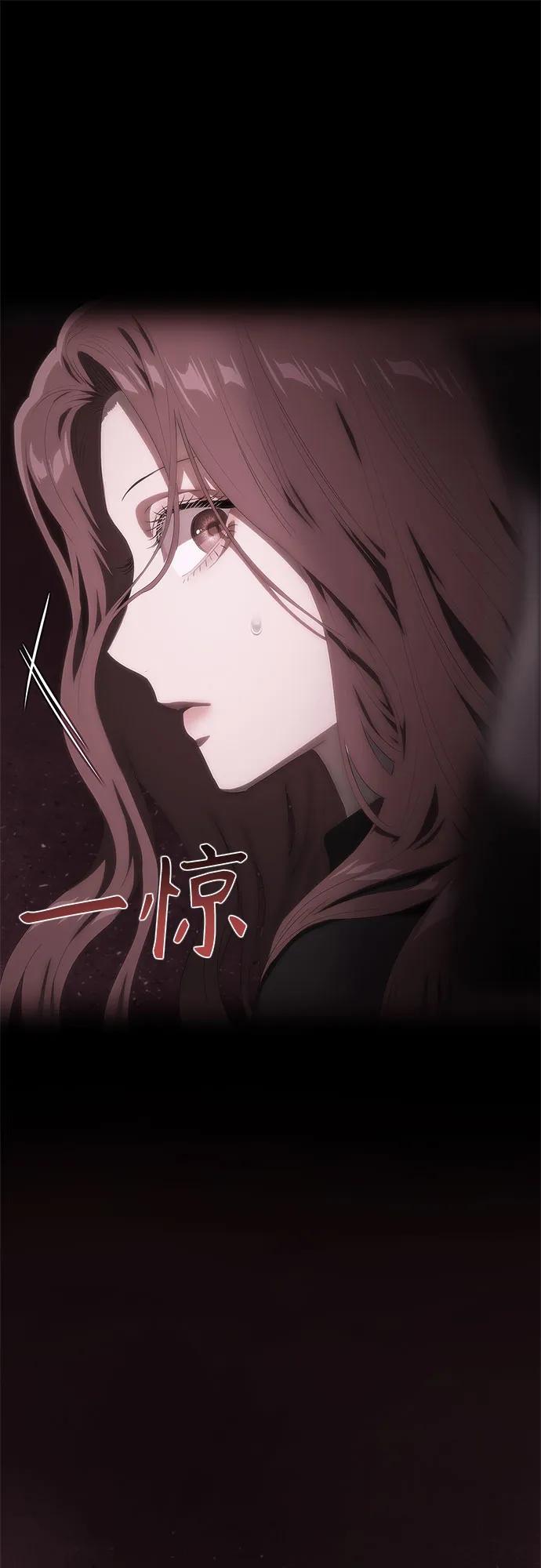 第53话-恶毒女配不按剧本走-Apricot.K,Ganno（第8张）