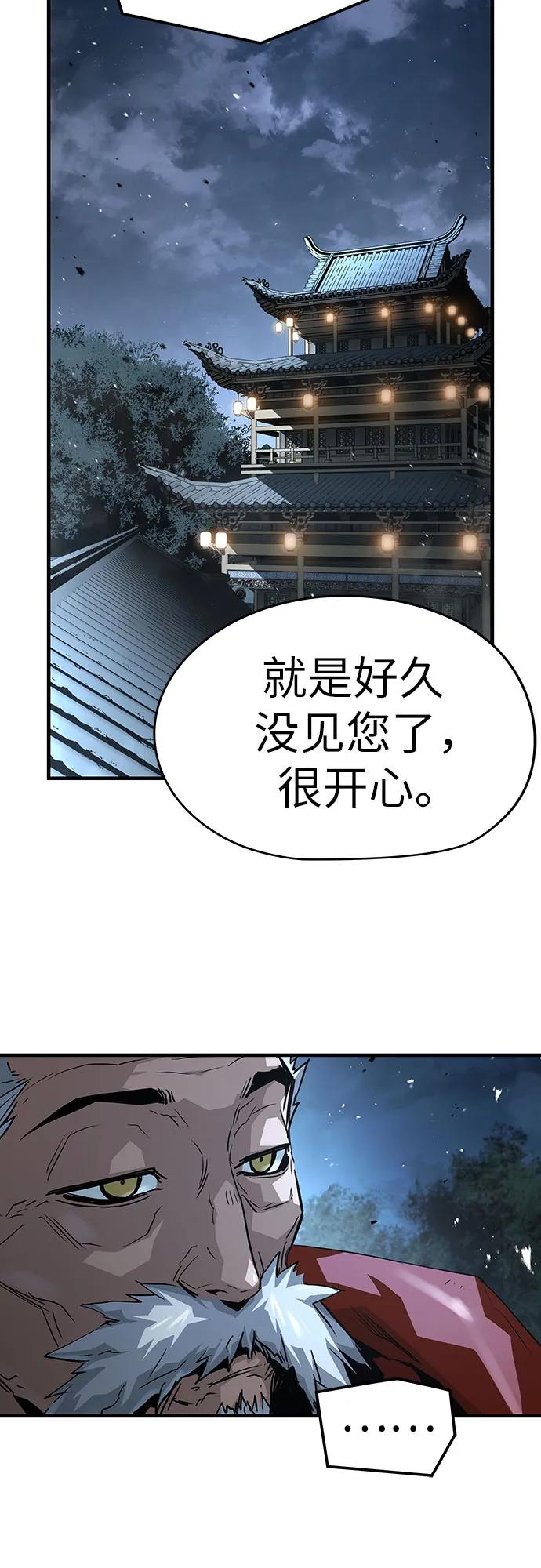 53.jpg