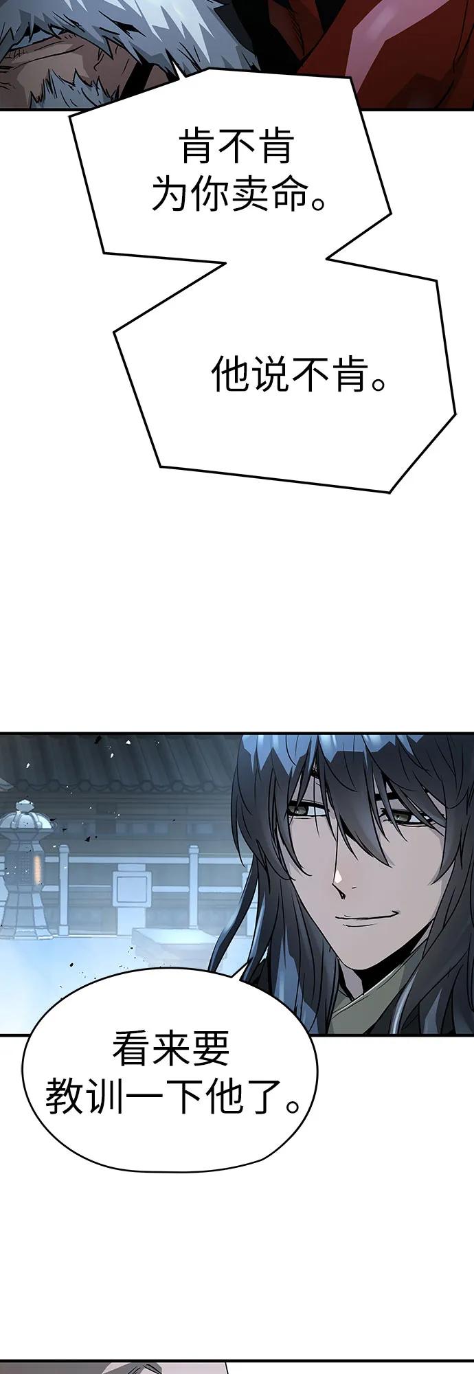 57.jpg