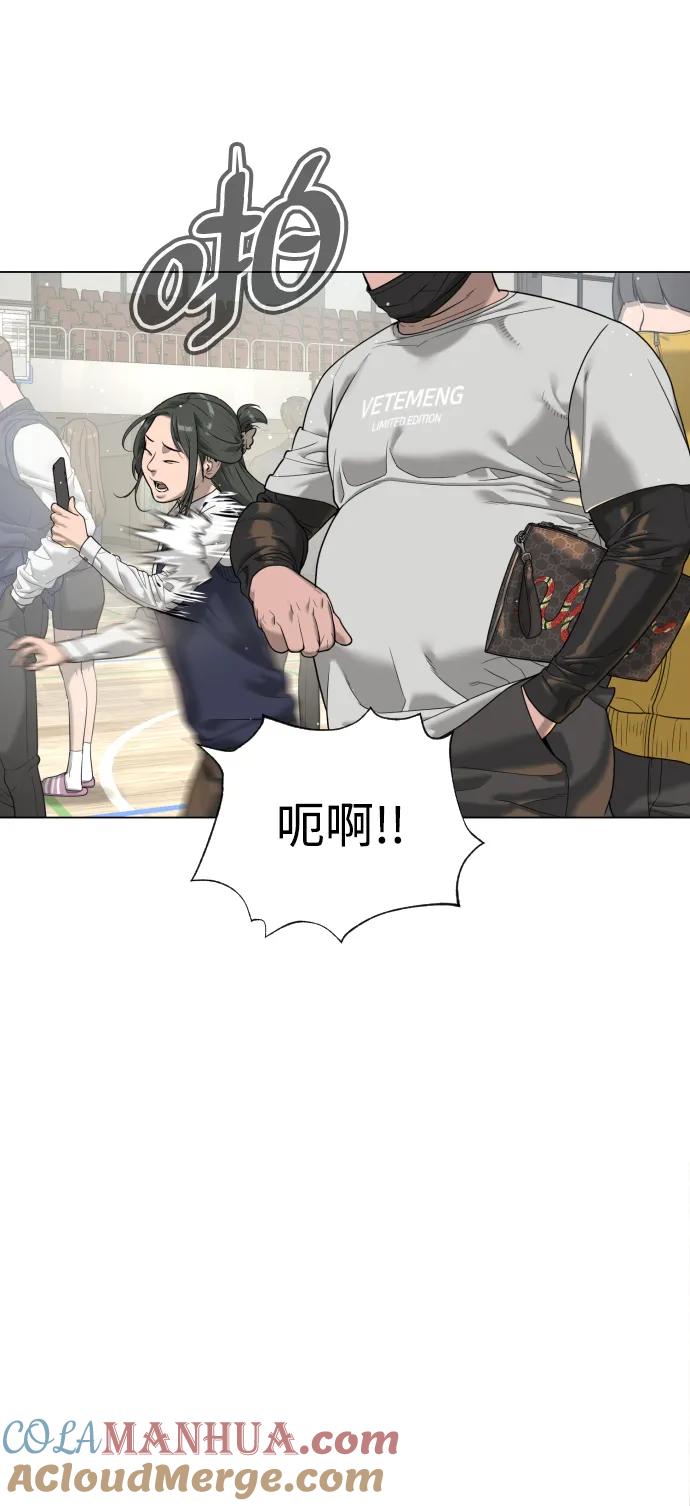[第5话]你能做什么-杀手巴德罗-金正贤,Lim lina（第9张）