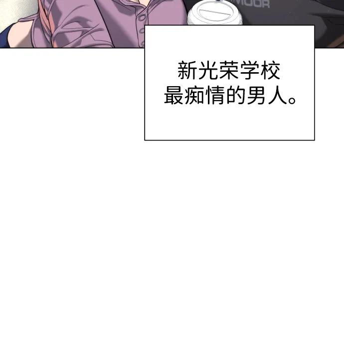 [第5话]你能做什么-杀手巴德罗-金正贤,Lim lina（第16张）