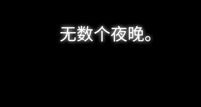 [第60话]你跟淑嫔也过夜了吗？-前世姻缘-JAEAH,HAE（第6张）