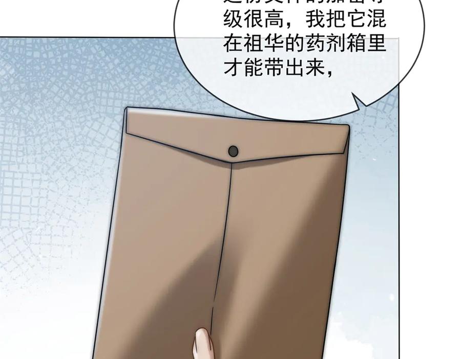 104.jpg