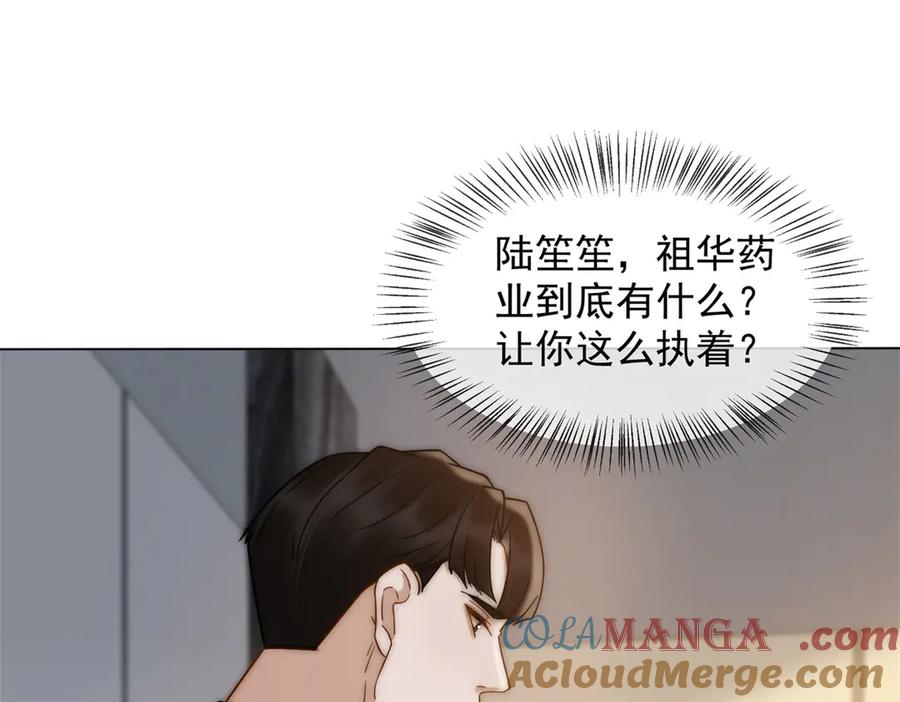 101.jpg
