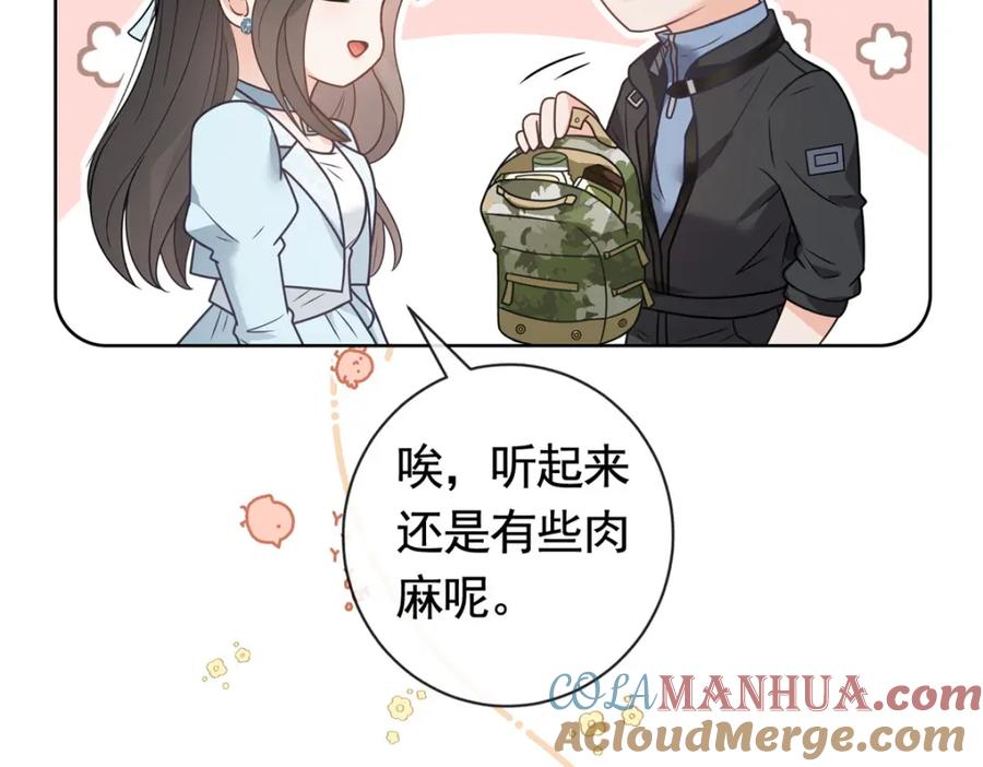 67.jpg