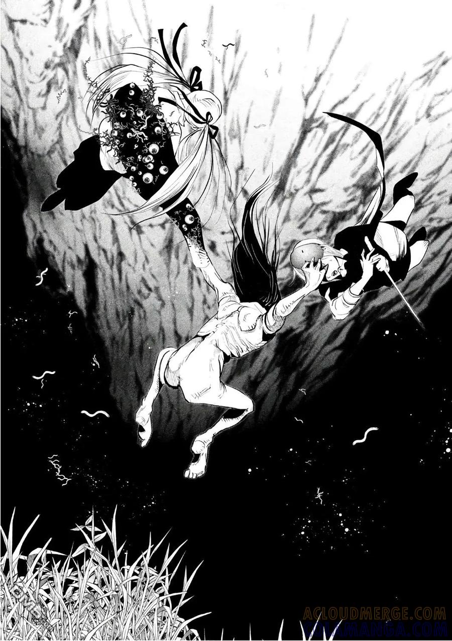 第155话找到了-当无火葬场的小镇里钟声鸣响时-和夏弘雨 碧海景（第10张）