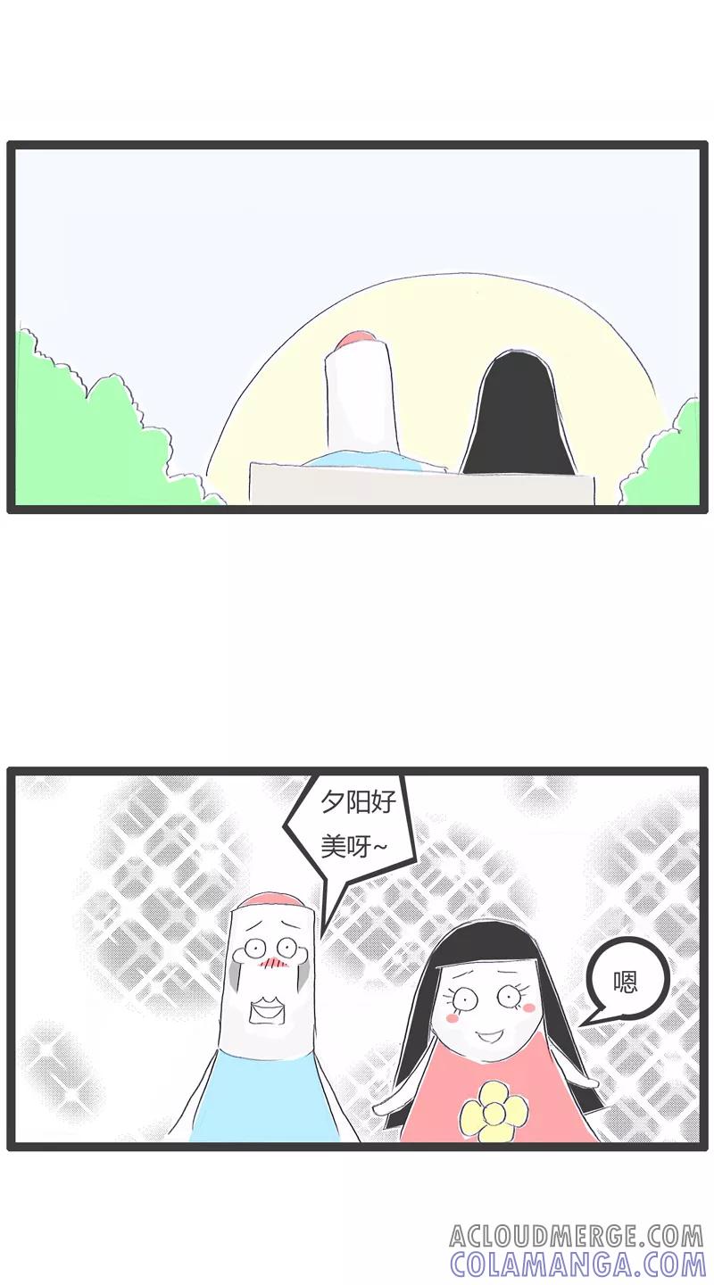 第29话乐极生悲-火锅家族第一季-钟博士（第2张）