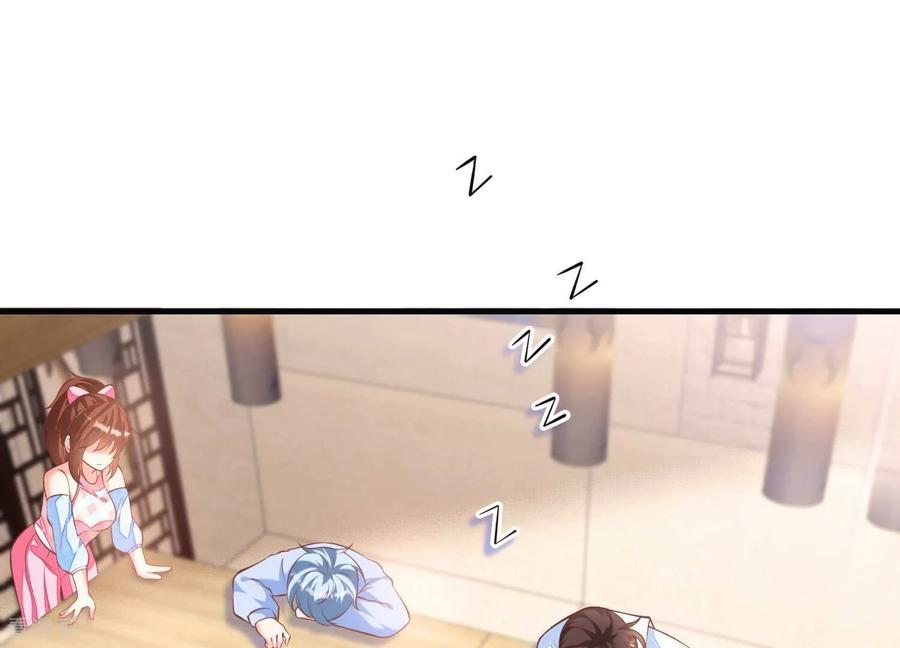 第36话大庭广众之下，太刺激了-我是漫画女主角-爱奇艺漫画（第5张）