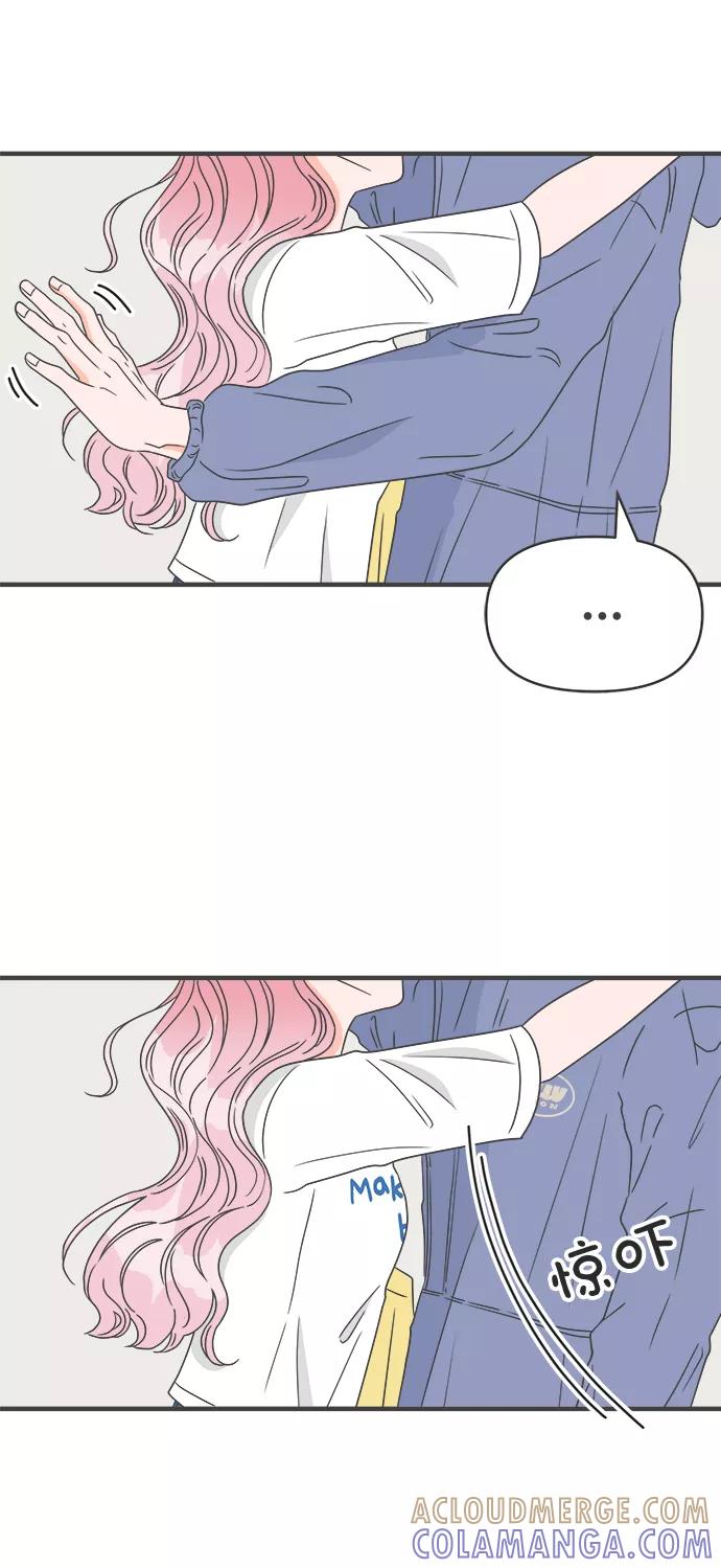 [第34话]比起被爱更好的是…（4）-正值青春的我们-申夏（第7张）