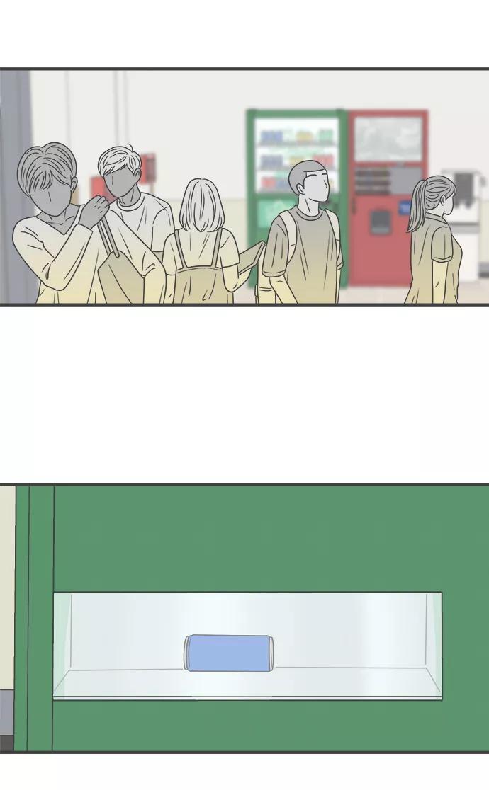 [第34话]比起被爱更好的是…（4）-正值青春的我们-申夏（第14张）